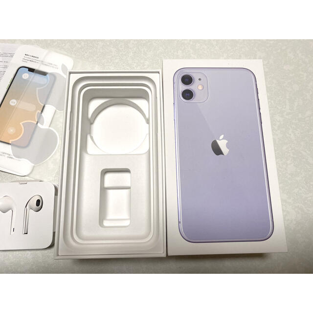 Apple(アップル)のiPhone11空箱・イヤホン・充電アダプタ・他付属品 スマホ/家電/カメラのスマートフォン/携帯電話(その他)の商品写真