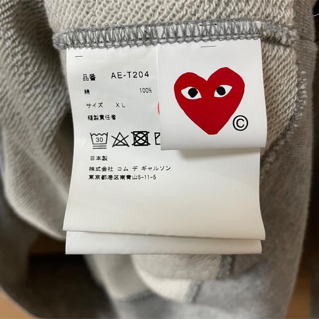 PLAY COMME des GARCONS × THE NORTH FACE