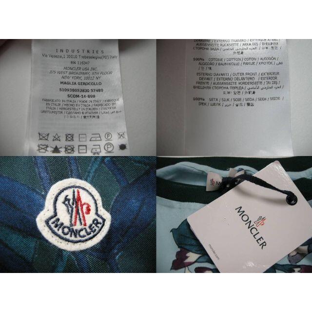 MONCLER - サイズXS(ゆったりめ)モンクレール□シルク 花柄Tシャツ MONCLER - サイズXS(ゆったりめ)モンクレール□シルク 花柄Tシャツ