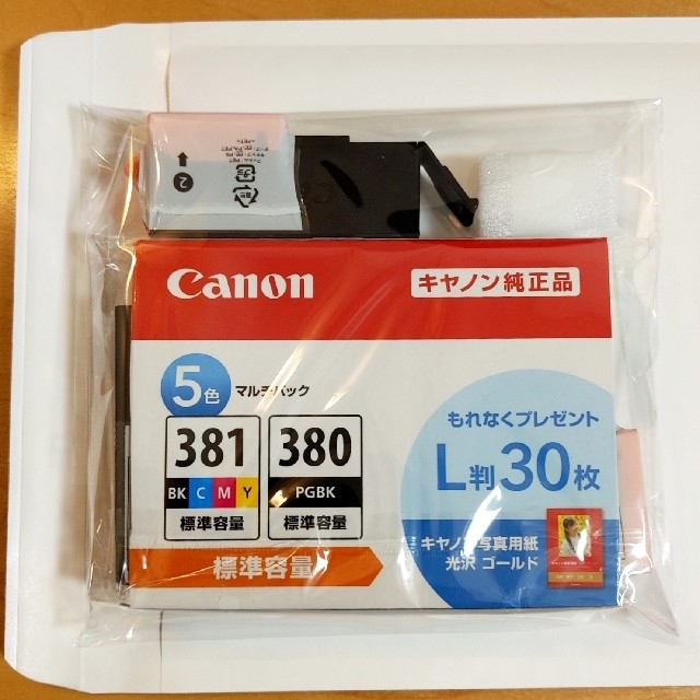 キヤノン Canon 純正 インクカートリッジ　BCI-381+380/5MP 1
