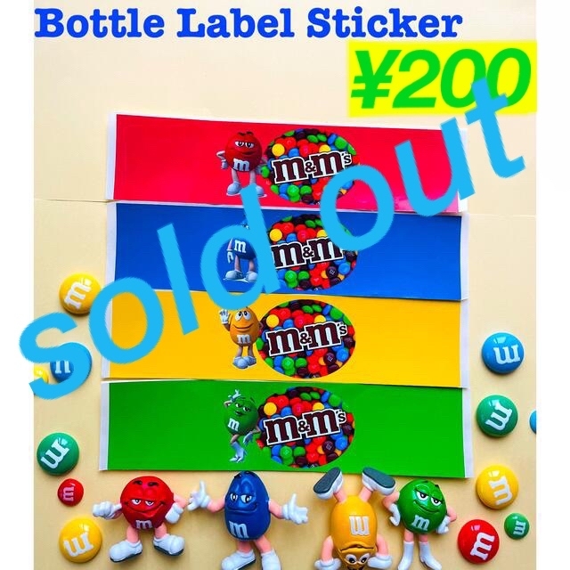 🔵🔴 Bottle Label  sticker 🟢🟡 ハンドメイドの文具/ステーショナリー(しおり/ステッカー)の商品写真