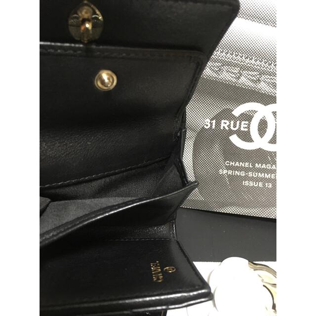 CHANEL(シャネル)の超美品♡ 激レア★CHANEL シャネル ターンロック 三つ折り財布  正規品 レディースのファッション小物(財布)の商品写真