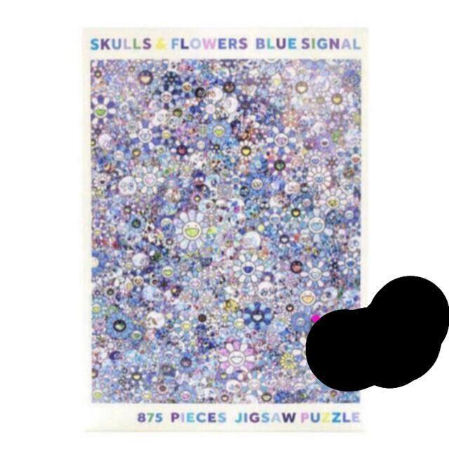 村上隆 パズル SKULLS FLOWERS BLUE SIGNAL