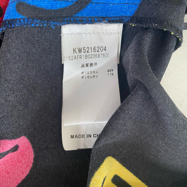 MOSCHINO(モスキーノ)の値下げ‼️モスキーノ  ブラウス レディースのトップス(シャツ/ブラウス(半袖/袖なし))の商品写真