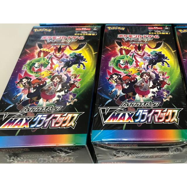 新品シュリンク付 ポケカ ポケモンカードゲーム Vmaxクライマックス