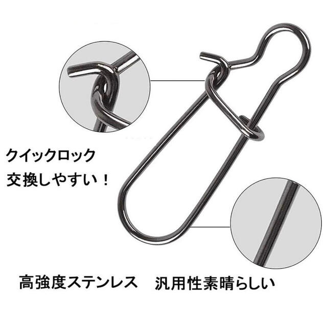 高品質クイックスナップ 0 ライトゲーム 50個ルアー楽々交換スナップ サルカンの通販 By Ljb S Shop ラクマ 高品質クイックスナップ 0 ライトゲーム 50個ルアー楽々交換スナップ サルカンの通販 By Ljb S Shop ラクマ