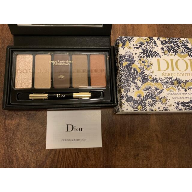 Dior ディオール  ホリデーコフレ2021