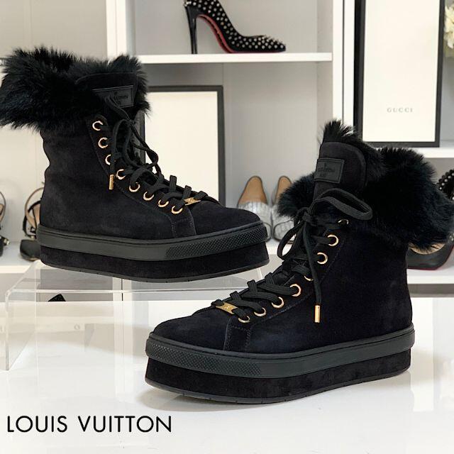 LOUIS VUITTON - 3517 ヴィトン スエード ファー ハイカットスニーカー