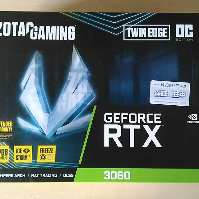逆輸入 ZOTAC GeForce RTX 3060 Twin Edge OC PCパーツ 逆輸入 ZOTAC GeForce RTX 3060 Twin Edge OC PCパーツ