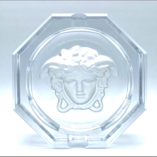 格安】VERSACE ヴェルサーチ ローゼンタール メデューサ ベルサーチ 格安】VERSACE ヴェルサーチ ローゼンタール メデューサ ベルサーチ