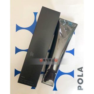 ポーラ(POLA)のPOLA 第6世代 新BA クレンジングクリーム 130g(クレンジング/メイク落とし)