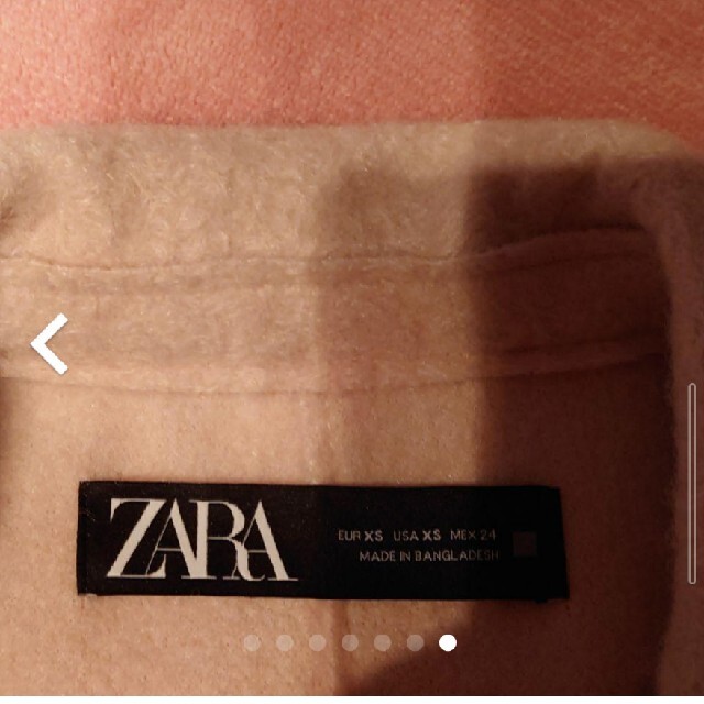 ZARA(ザラ)のZARAテクスチャー入り生地コート レディースのジャケット/アウター(チェスターコート)の商品写真