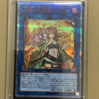 黒蛙's shop|フリマアプリ ラクマ
