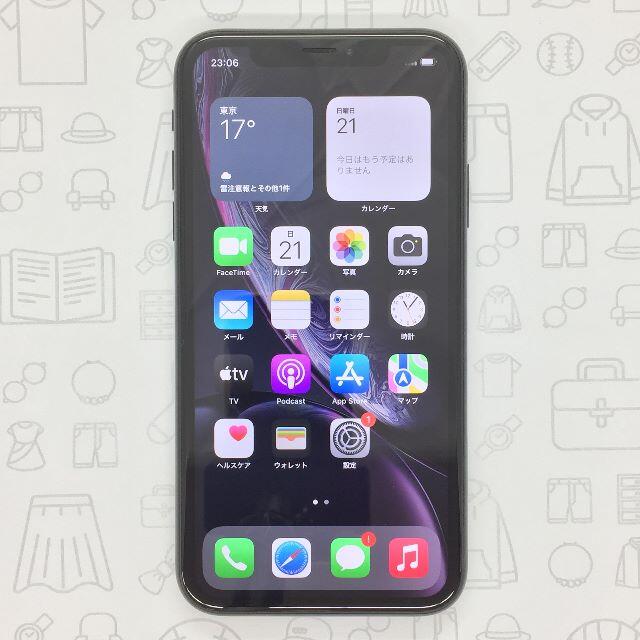 iPhone(アイフォーン)の【B】iPhone XR/64GB/357373097021612 スマホ/家電/カメラのスマートフォン/携帯電話(スマートフォン本体)の商品写真