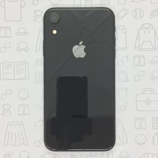 アイフォーン(iPhone)の【B】iPhone XR/64GB/357373097021612(スマートフォン本体)