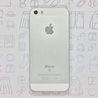 アイフォーン(iPhone)の【A】iPhone SE/32GB/356605082606183(スマートフォン本体)