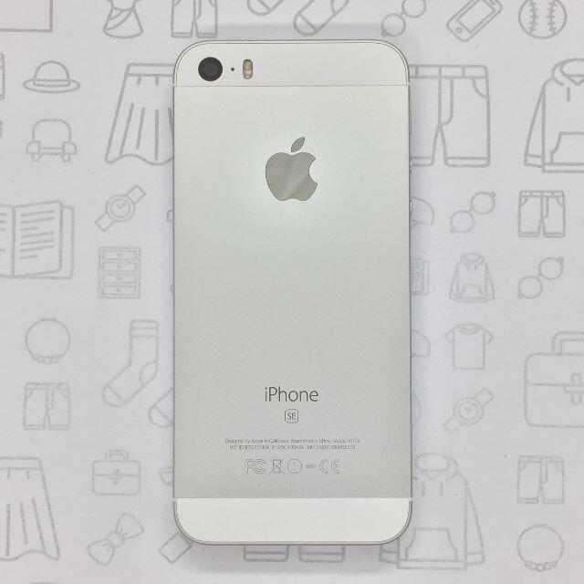 【A】iPhone SE/32GB/356612086035310