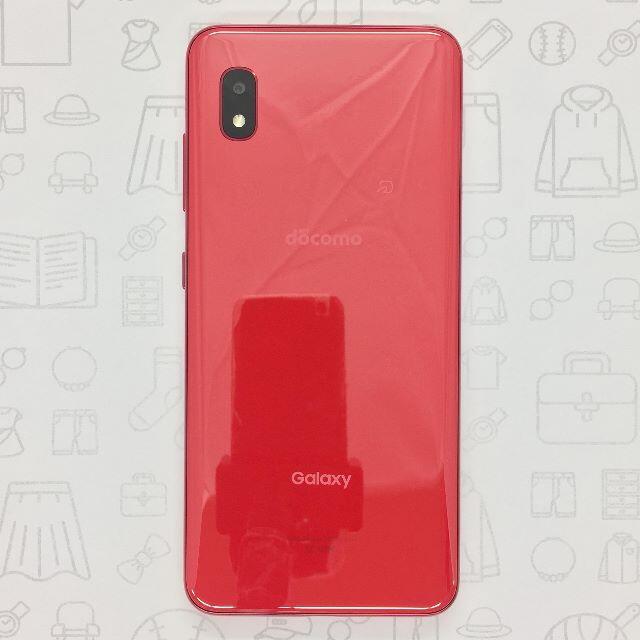 Galaxy(ギャラクシー)の【A】SC-02M/Galaxy A20/358776104029734 スマホ/家電/カメラのスマートフォン/携帯電話(スマートフォン本体)の商品写真