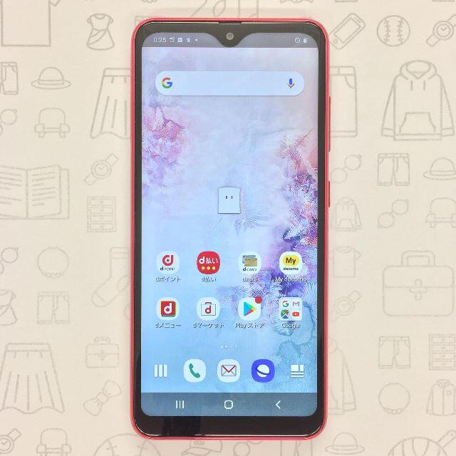 Galaxy(ギャラクシー)の【A】SC-02M/Galaxy A20/358776106501680 スマホ/家電/カメラのスマートフォン/携帯電話(スマートフォン本体)の商品写真