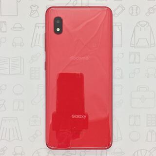 ギャラクシー(Galaxy)の【A】SC-02M/Galaxy A20/358776106501680(スマートフォン本体)