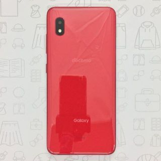 ギャラクシー(Galaxy)の【A】SC-02M/Galaxy A20/358776106545083(スマートフォン本体)