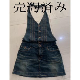 ヒステリックグラマー(HYSTERIC GLAMOUR)の値下げ‼️ヒステリック グラマー デニム サロペット ジャンパースカート(ひざ丈スカート)