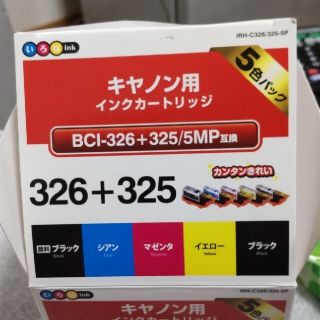 キヤノン(Canon)のキャノン用インクカートリッジBCI-326の黒、黄、シアンの３色のみ。(PC周辺機器)