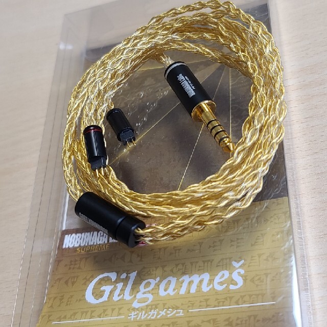 Gilgames 美品オーディオ機器