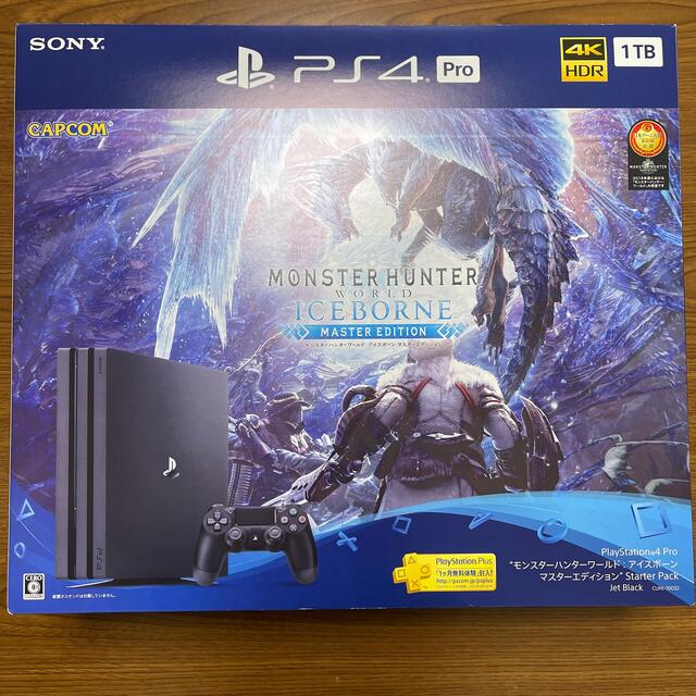 【時間指定不可】 PlayStation4 - エディション モンスターハンターワールド Pro PS4 家庭用ゲーム機本体