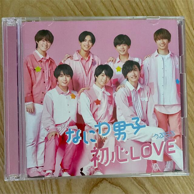 Johnny's(ジャニーズ)の初心LOVE（未開封初回1・2 ＋ 開封済通常盤）なにわ男子 エンタメ/ホビーのCD(ポップス/ロック(邦楽))の商品写真