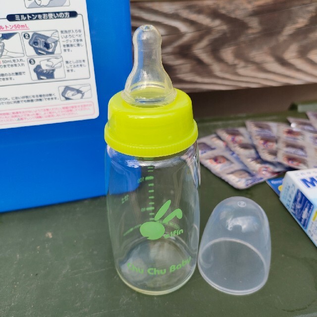 哺乳瓶　ミルトン容器　タブレット キッズ/ベビー/マタニティの洗浄/衛生用品(哺乳ビン用消毒/衛生ケース)の商品写真