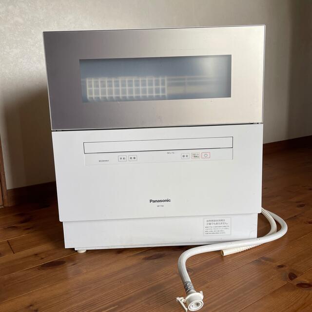 Panasonic(パナソニック)のPanasonic 食器洗い機 NP-TH2 スマホ/家電/カメラの生活家電(食器洗い機/乾燥機)の商品写真