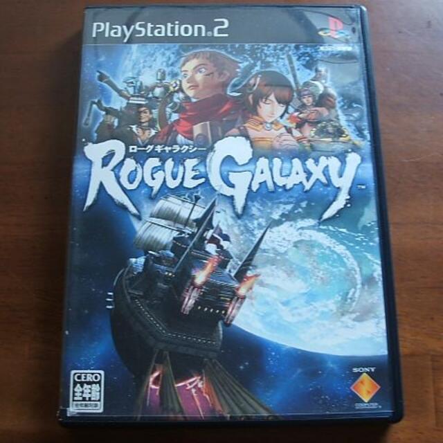 Amazon | ローグギャラクシー | ゲーム