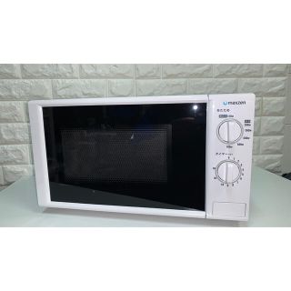 【高年式】【超美品】マクスゼン電子レンジ  西日本60Hz  JM17BGZ01(電子レンジ)