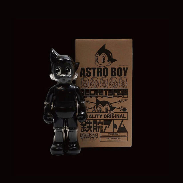 SECRET BASE PORTER BLACK Astro Boy 29cm