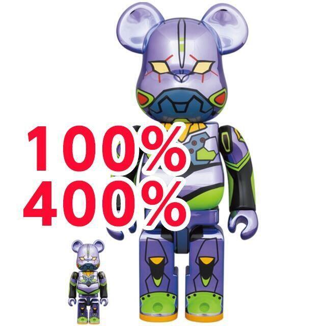 BE@RBRICK エヴァンゲリオン初号機 CHROME 100% 400%エンタメ/ホビー