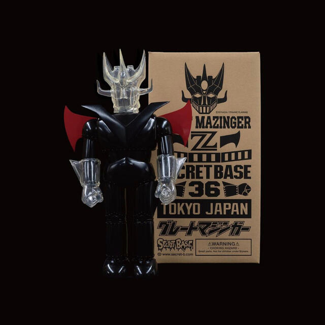 SECRETBASE(シークレットベース)のSecret Base BLACK Great Mazingerz シークレット エンタメ/ホビーのおもちゃ/ぬいぐるみ(キャラクターグッズ)の商品写真