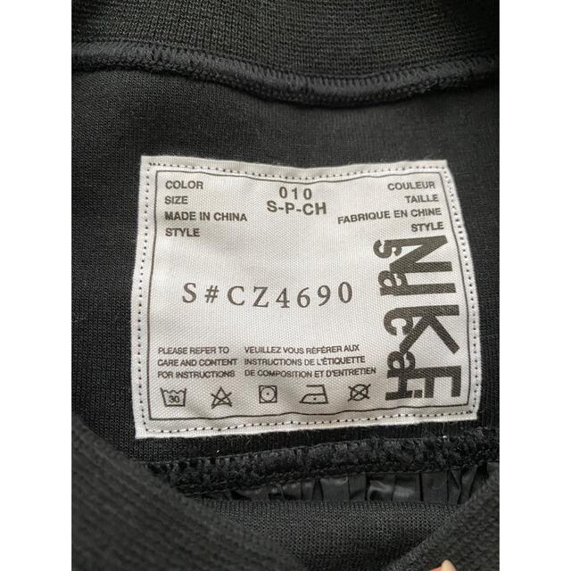 sacai(サカイ)のナイキ　サカイ　NIKE  Sacai 今季　Sサイズ　新品同様 レディースのトップス(Tシャツ(半袖/袖なし))の商品写真