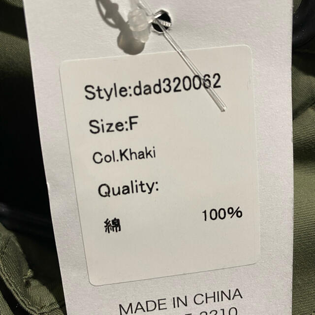 新品未使用 myu パールボタンオーバーシャツ レディースのトップス(シャツ/ブラウス(長袖/七分))の商品写真