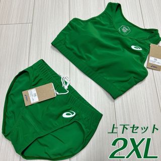 asics - アシックス 女子陸上ユニフォーム上下セット 2XLサイズ asics - アシックス 女子陸上ユニフォーム上下セット 2XLサイズ