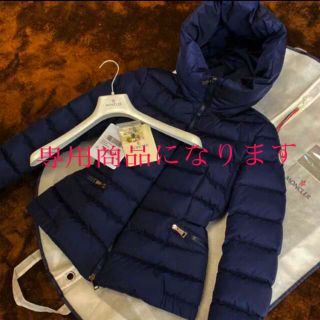 モンクレール(MONCLER)の専用商品になります(ダウンジャケット)