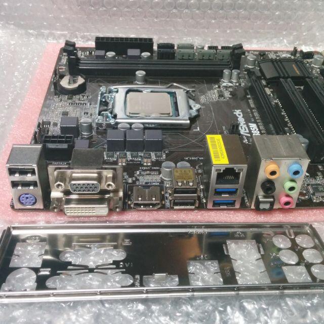 動作品 ASRock B85M MixroATX＋Celeron G1840 3