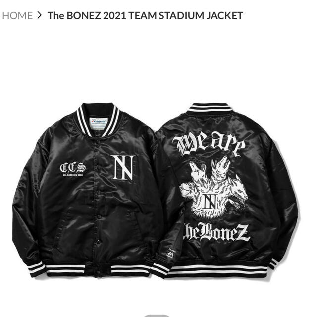 The BONEZ 2021 TEAM STADIUM JACKET Mサイズ