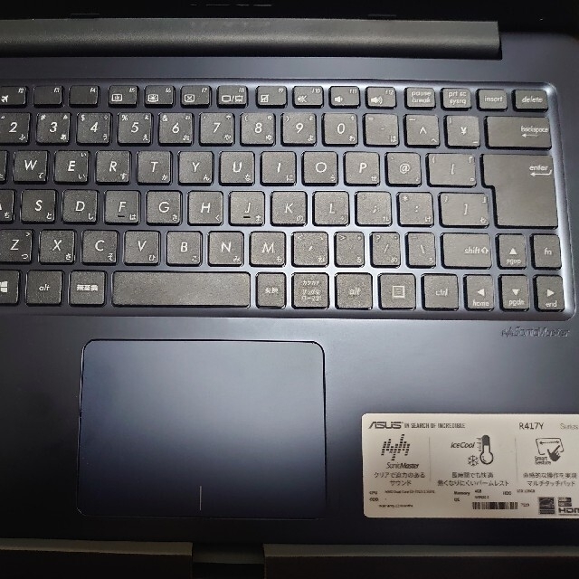 ノートパソコン ASUS R417Y