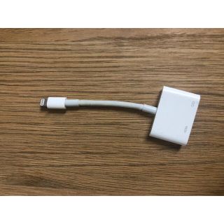 アップル(Apple)のApple Lightning digital AV アダプタ(映像用ケーブル)