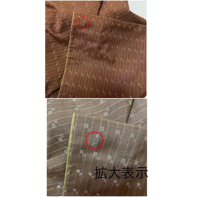 本場琉球 南風原花織 紬 手織り 伝統工芸品 Shinsaku HOT - 着物 