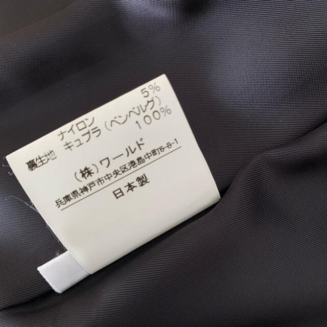 エレガントなフリルウールコート 黒 ほぼ未使用 DeDanae
