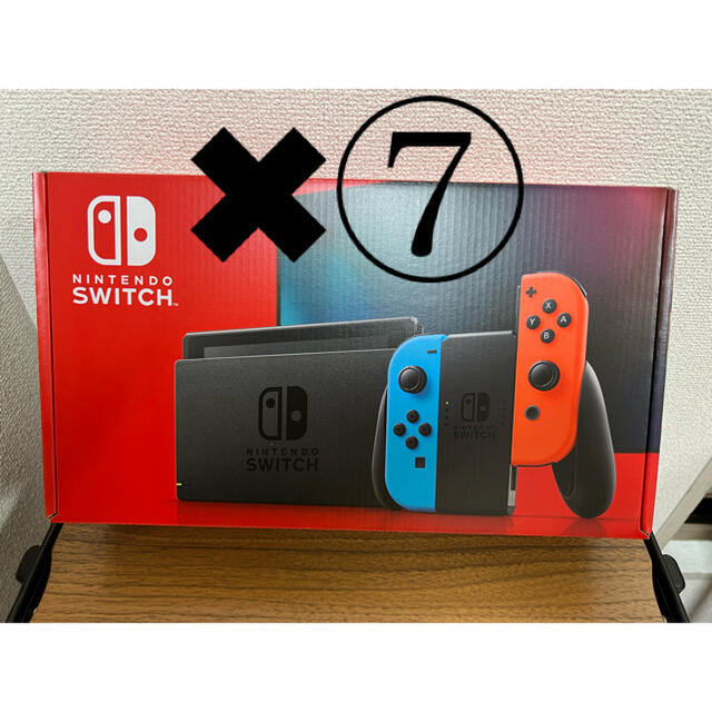 Nintendo Switch - スイッチ　本体　ネオン　７台