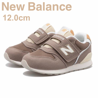 New Balance - 【新品未使用】ニューバランス IZ996HR3 アースブラウン ...