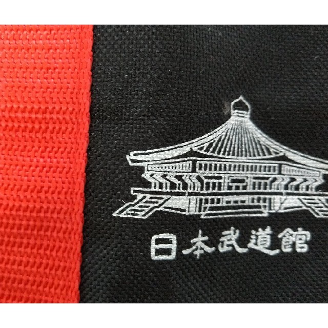 日本武道館ロゴ入り トートバック エコバックの通販 by クカバラ|ラクマ 日本武道館ロゴ入り トートバック エコバックの通販 by クカバラ|ラクマ
